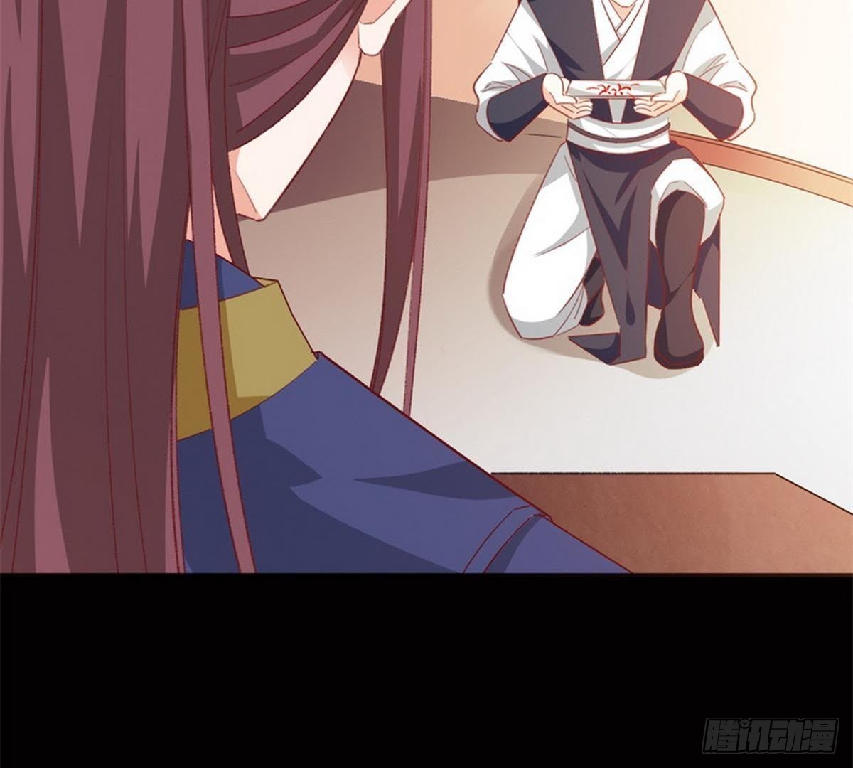 第38话 卫姑娘被劫持了！(1/2)-第39话