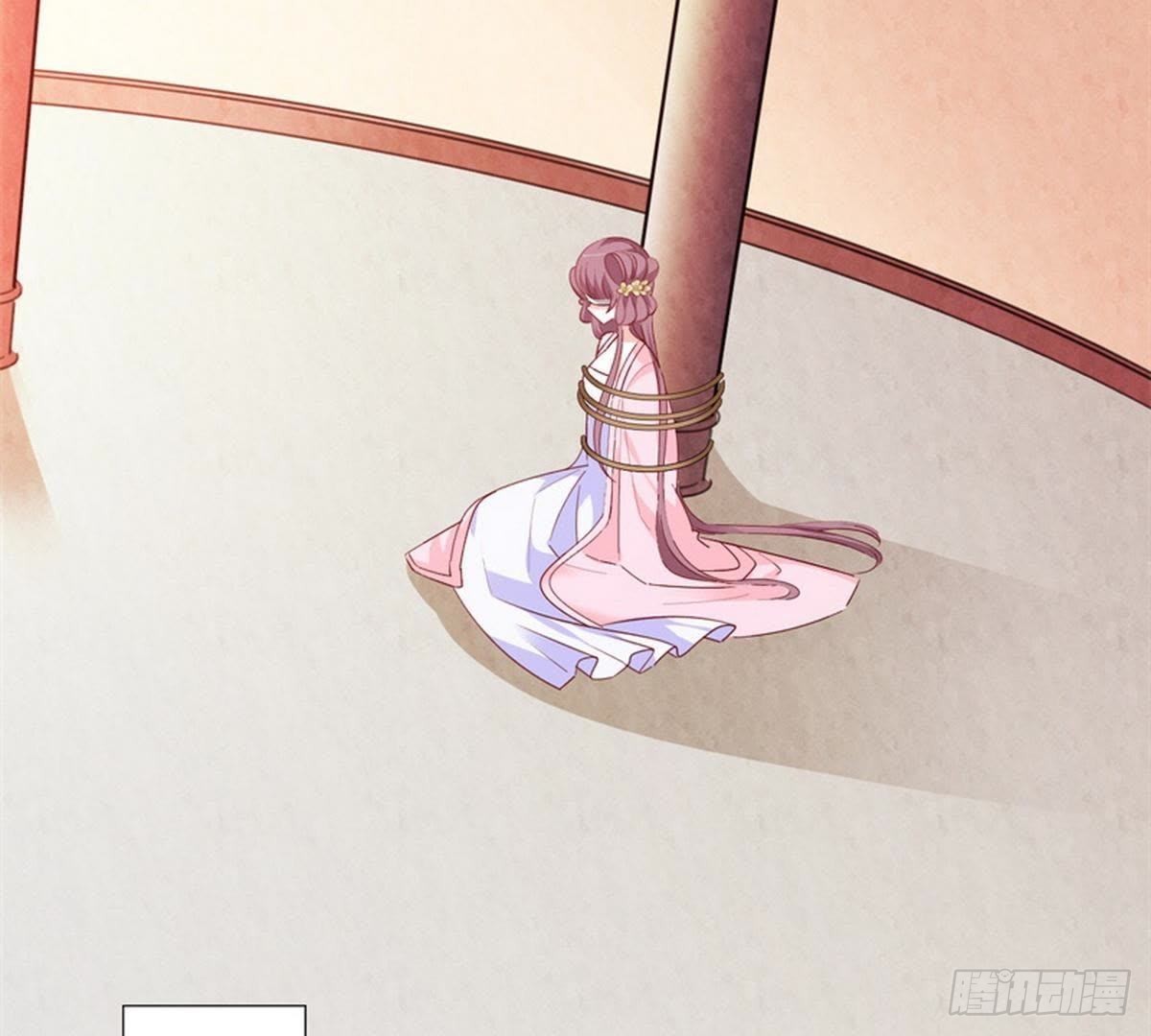 第38话 卫姑娘被劫持了！(1/2)-第39话