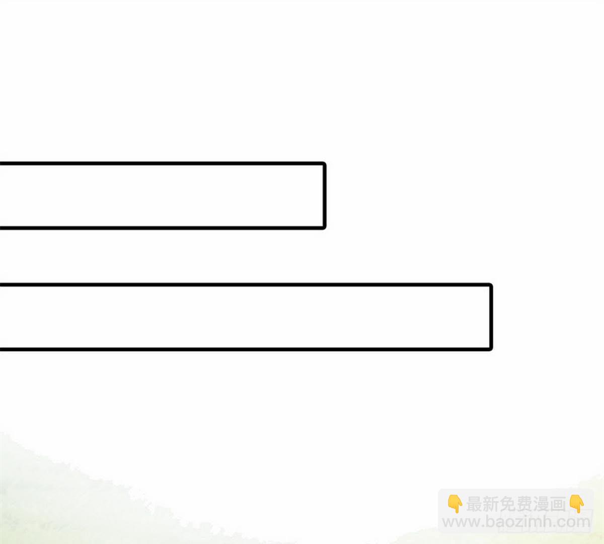 第38话 卫姑娘被劫持了！(1/2)-第39话