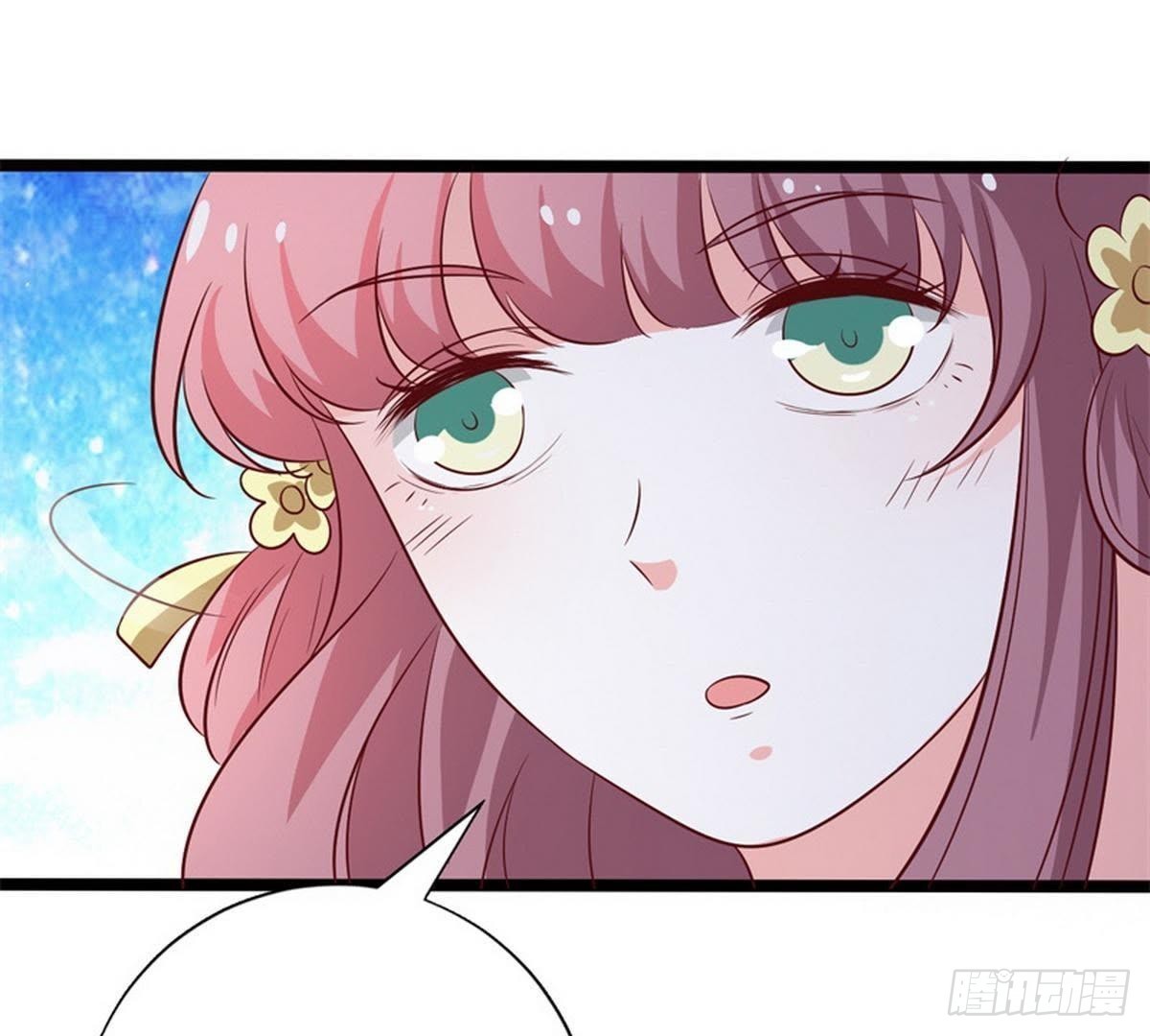 第40话 暗涌的情愫(1/2)-第41话