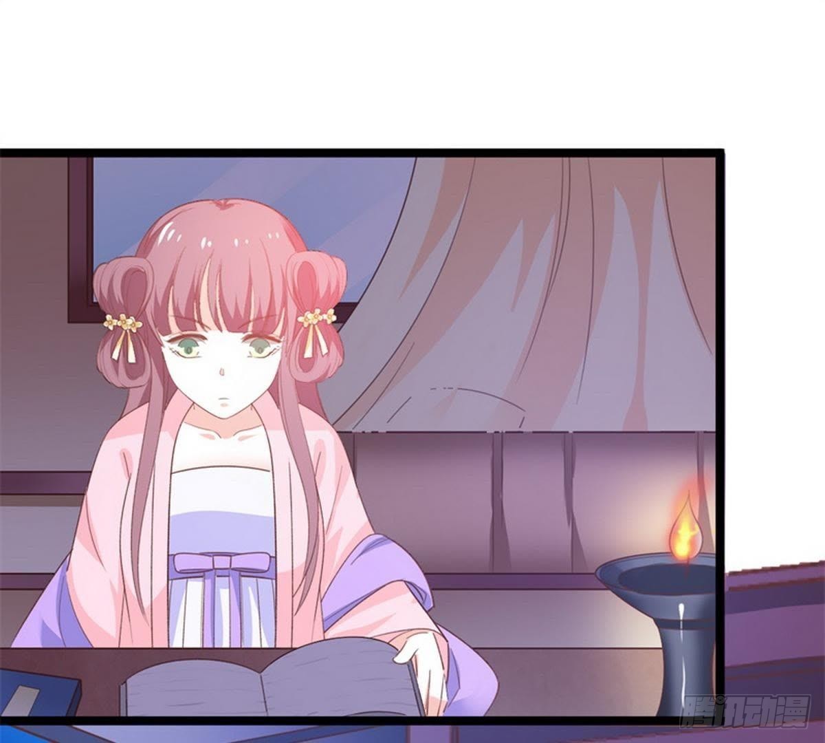 第40话 暗涌的情愫(1/2)-第41话