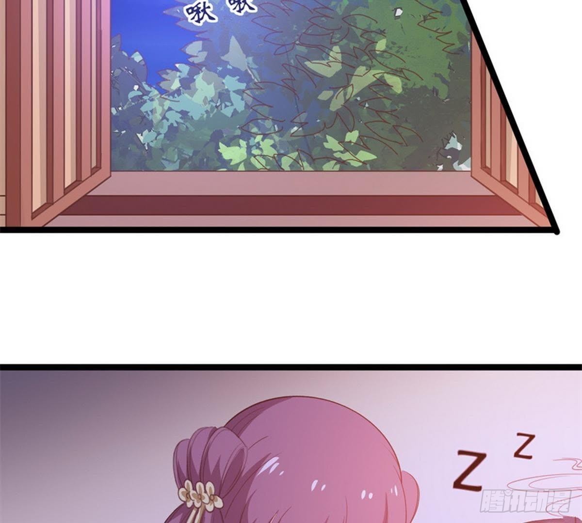 第40话 暗涌的情愫(1/2)-第41话