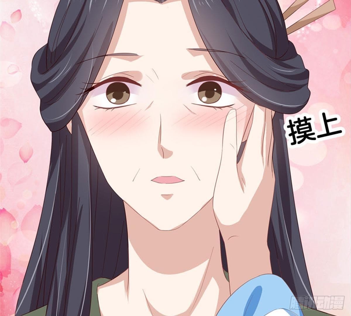 第42话 乌神医的计策(1/2)-第43话