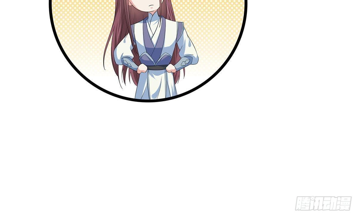 第43话 跟踪-第45话