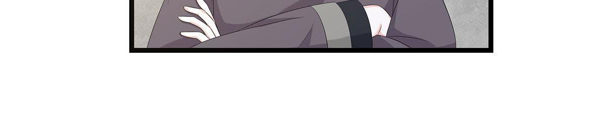 第43话 跟踪-第45话