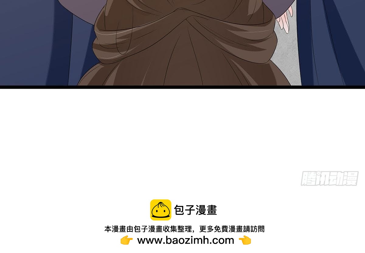 第43话 跟踪-第45话