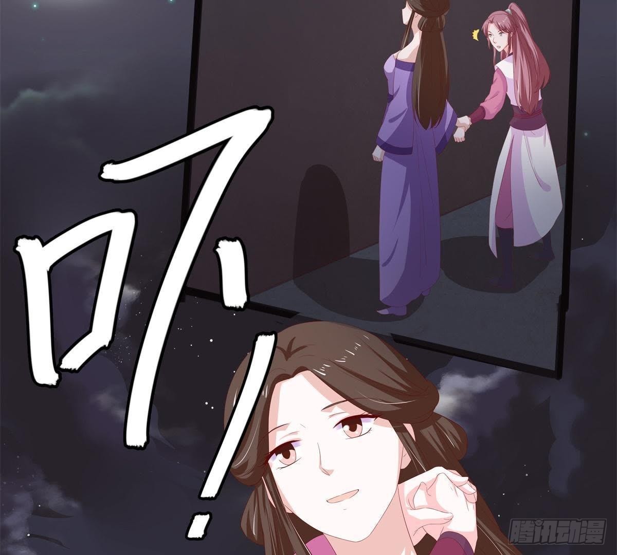 第45话 提督府灭门(1/2)-第47话