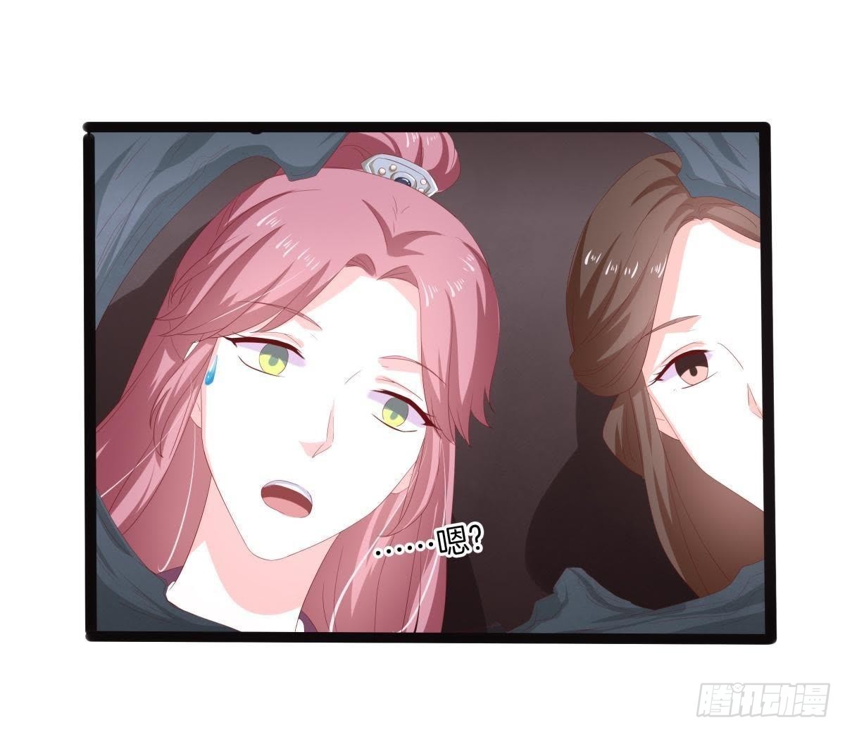 第45话 提督府灭门(1/2)-第47话