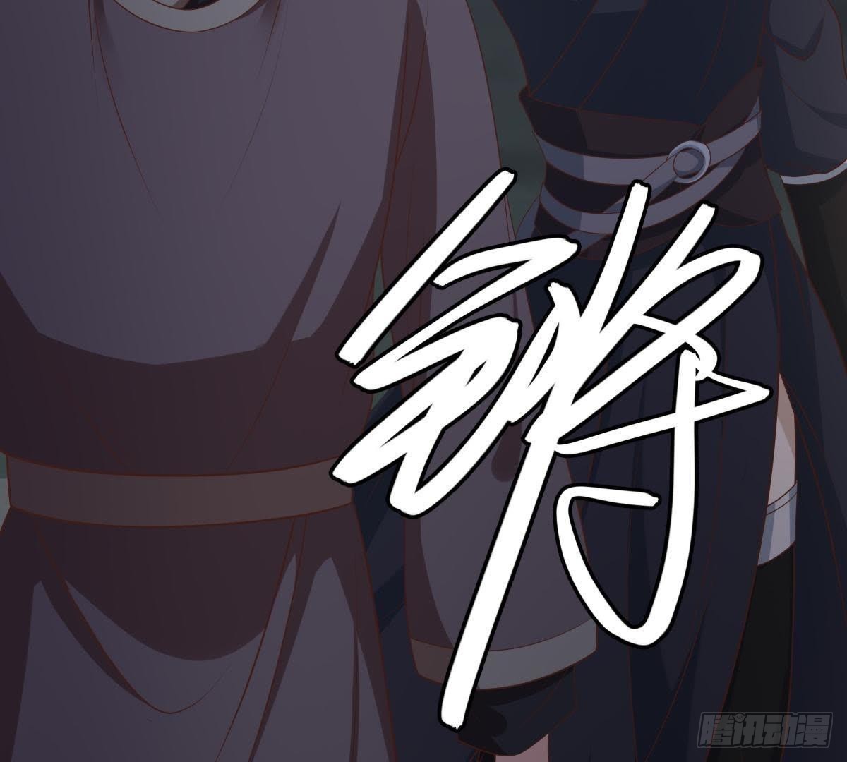 第45话 提督府灭门(1/2)-第47话