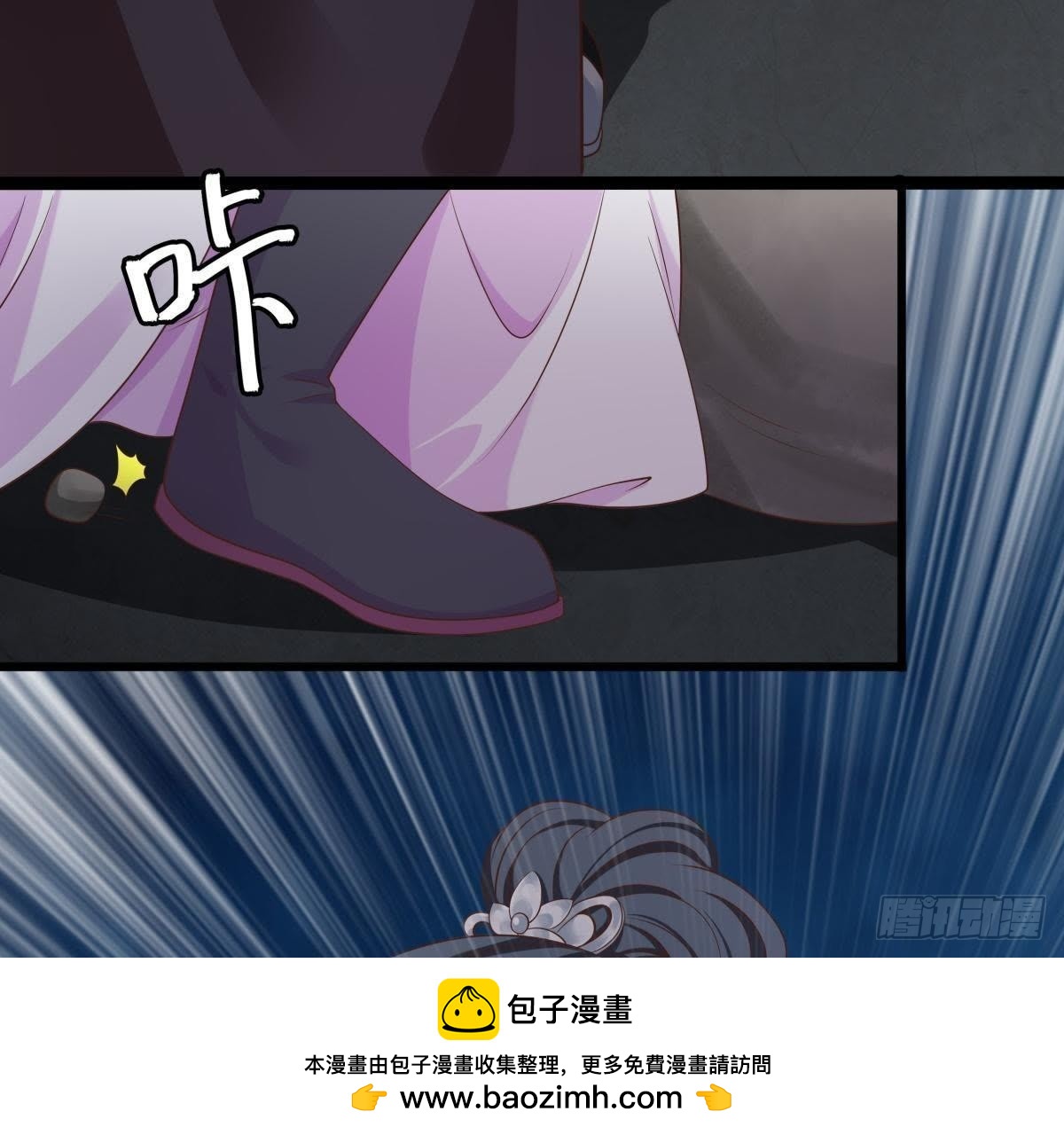 第45话 提督府灭门(1/2)-第47话
