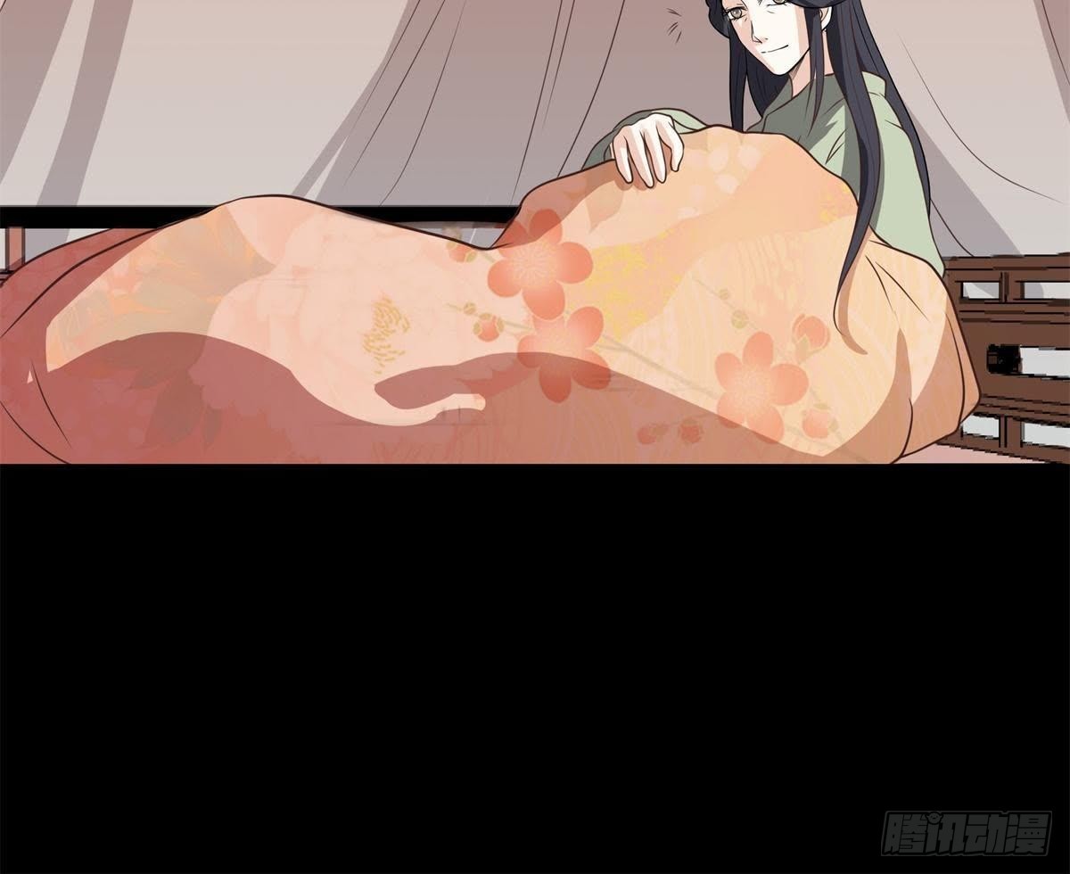 第4话 报仇雪恨-第5话
