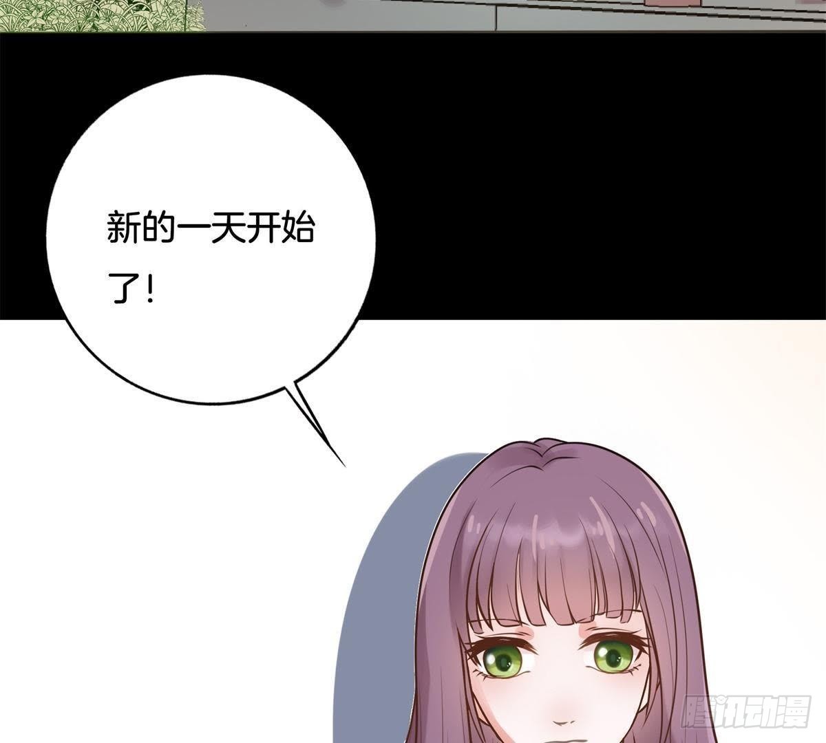 第4话 报仇雪恨-第5话