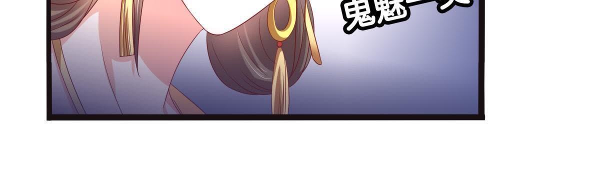 第47话 可能是最后一次见面(1/2)-第49话