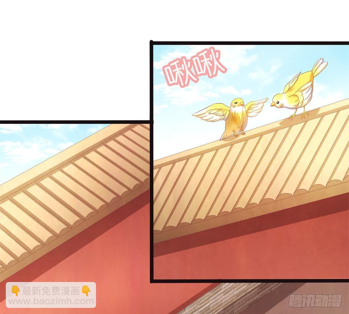 第47话 可能是最后一次见面(1/2)-第49话