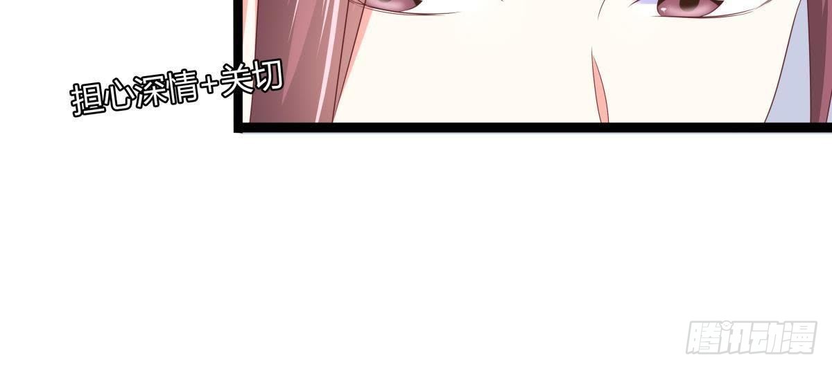 第47话 可能是最后一次见面(1/2)-第49话