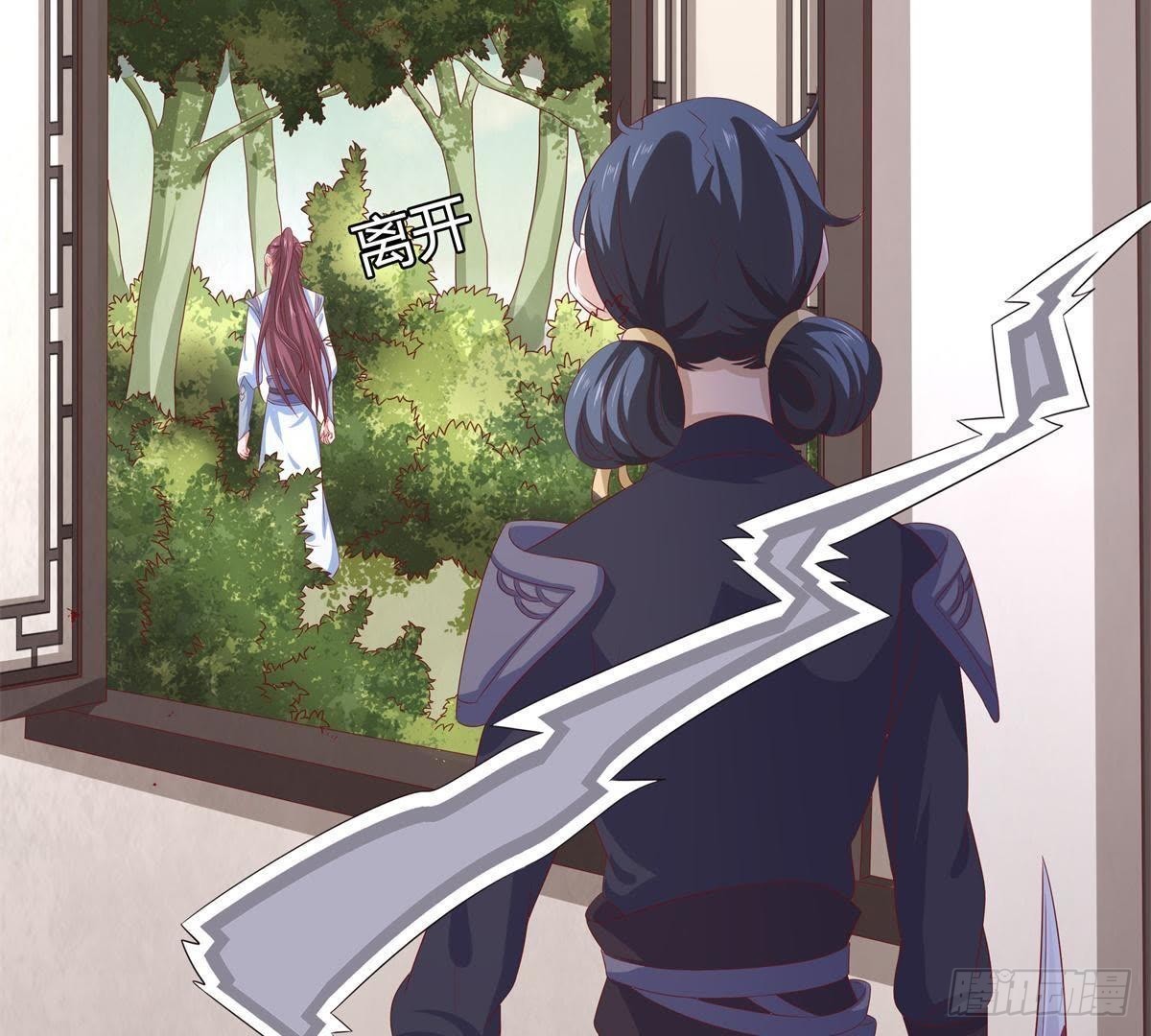 第47话 可能是最后一次见面(1/2)-第49话