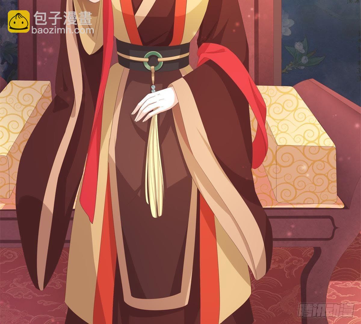 第47话 可能是最后一次见面(1/2)-第49话