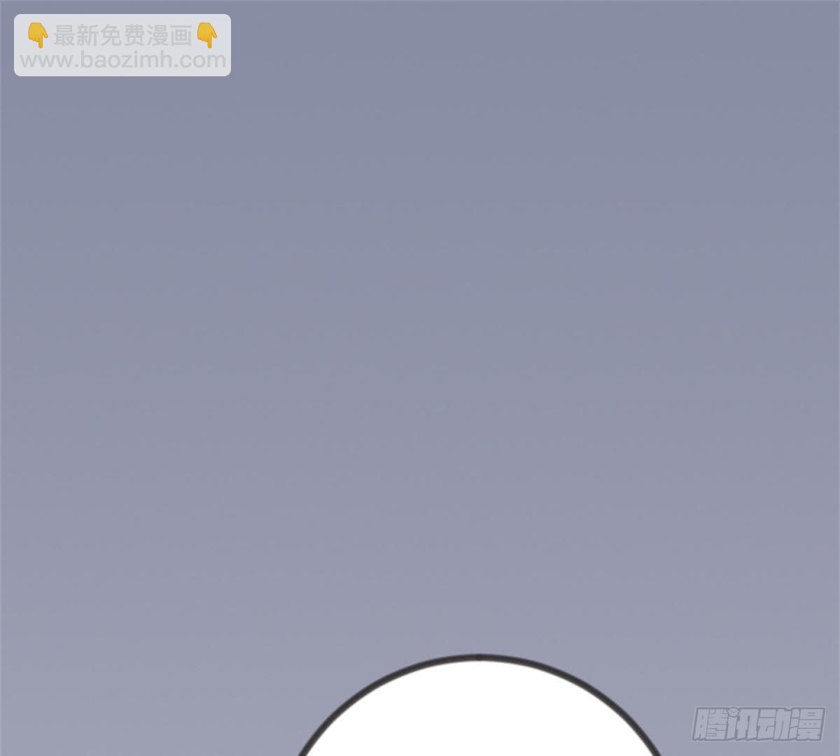第57话 给你一个交代(1/2)-第59话