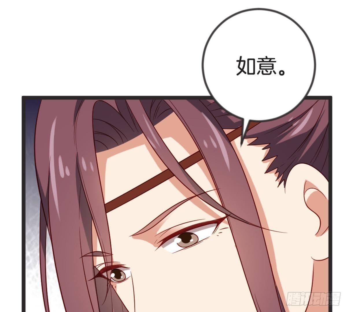 第57话 给你一个交代(1/2)-第59话