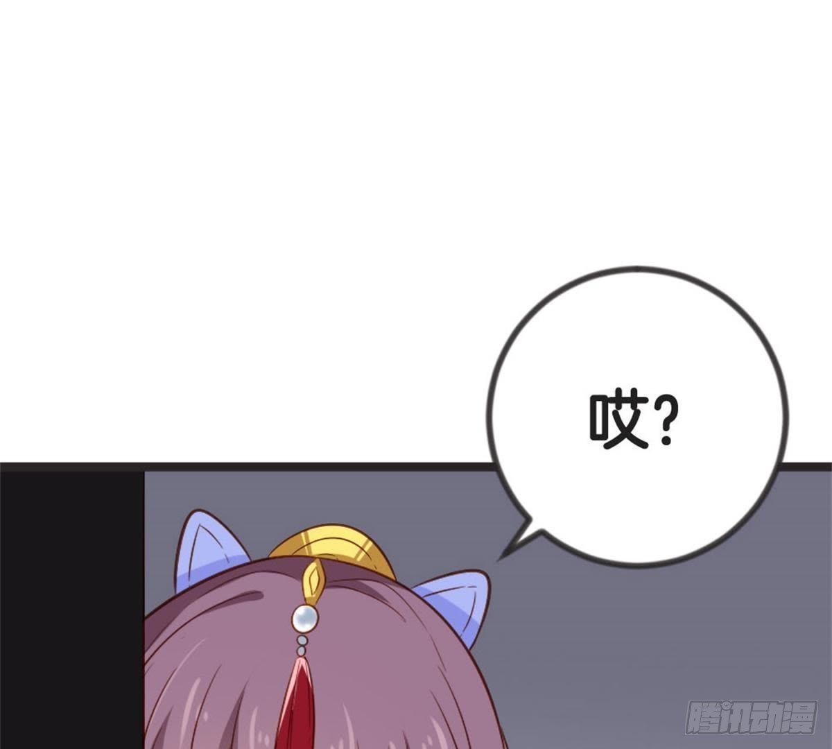第61话 你今天的样子好特别(1/2)-第63话