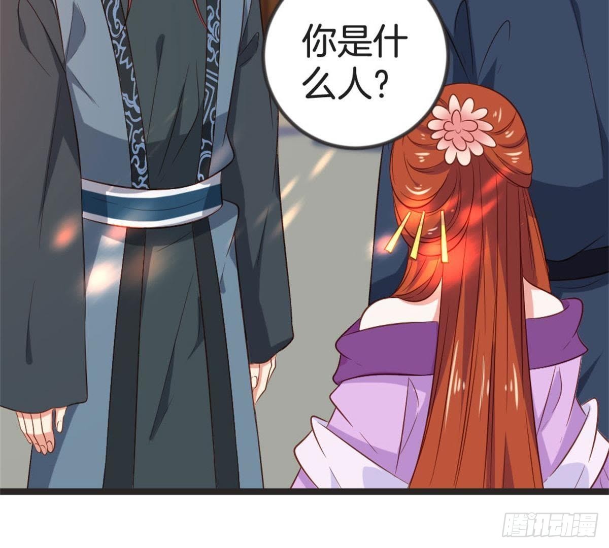 第61话 你今天的样子好特别(1/2)-第63话