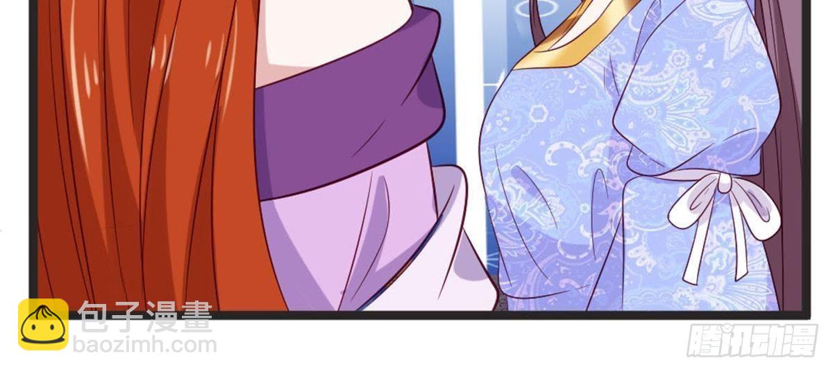 第63话 突发事件(1/2)-第65话