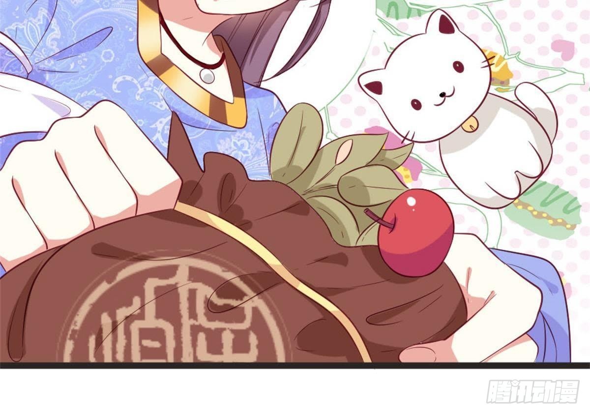 第65话 段宇的身份！(1/2)-第67话