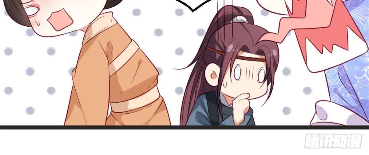 第65话 段宇的身份！(1/2)-第67话