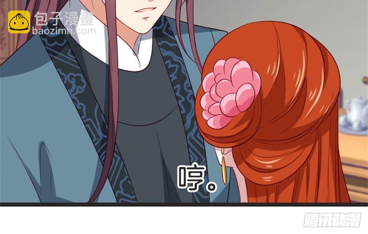 第65话 段宇的身份！(1/2)-第67话