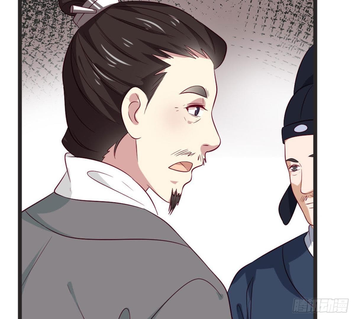 第65话 段宇的身份！(1/2)-第67话