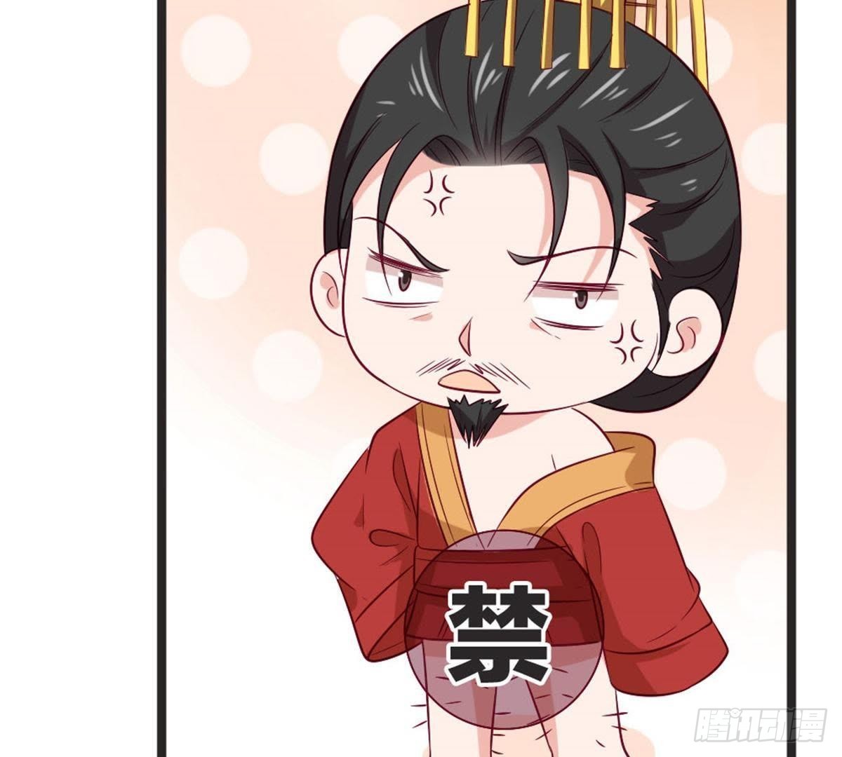 第65话 段宇的身份！(1/2)-第67话