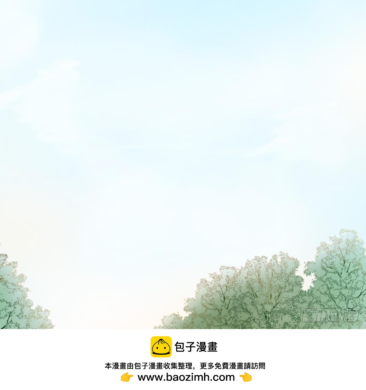 第6话 照玉公主(1/2)-第7话