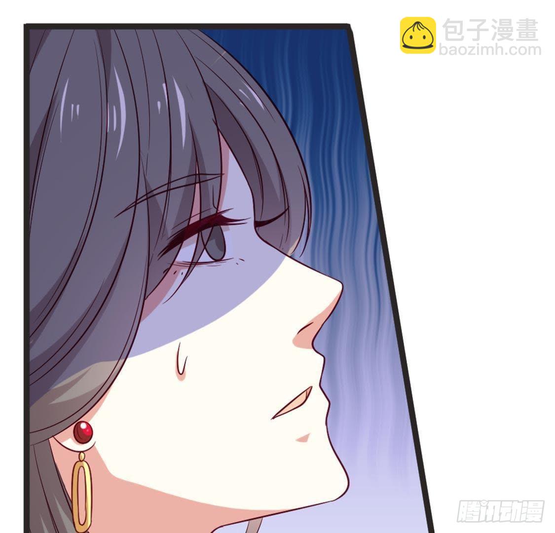 第67话 你才是参汤？！(1/2)-第69话