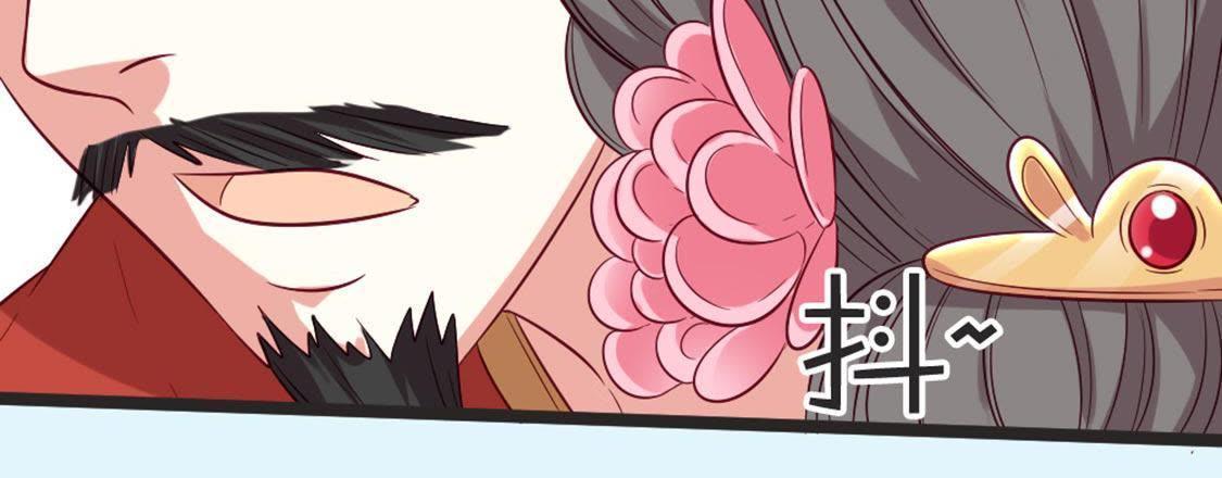 第67话 你才是参汤？！(1/2)-第69话
