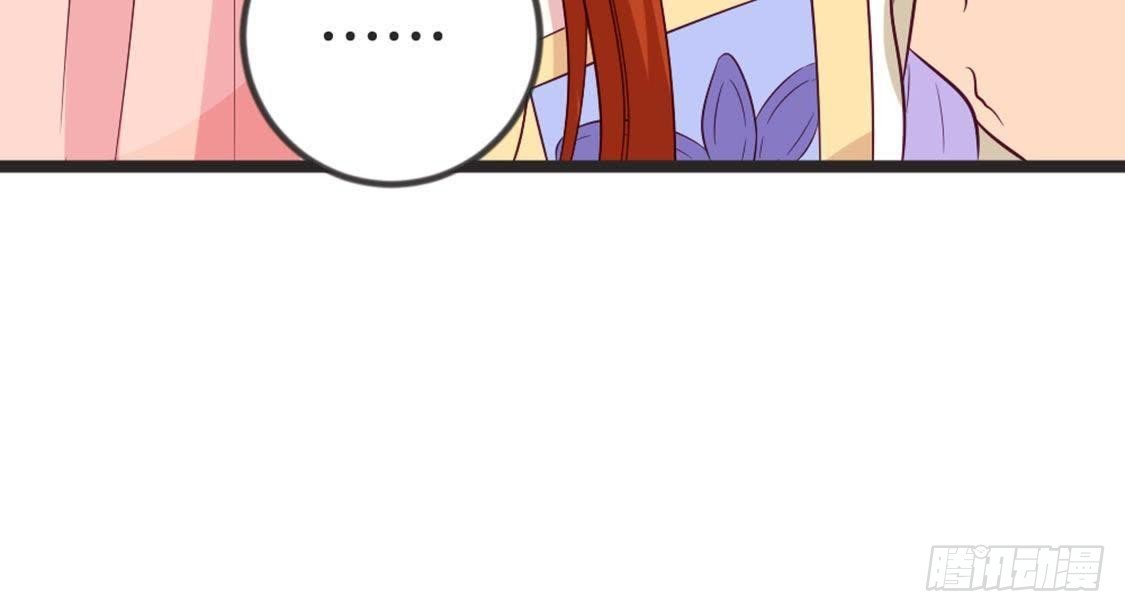 第67话 你才是参汤？！(1/2)-第69话