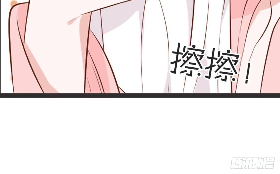 第69话 表现的机会到了(1/3)-第71话