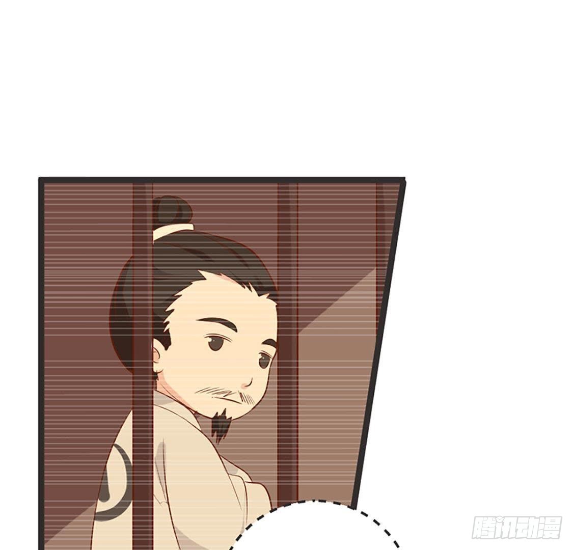 第69话 表现的机会到了(1/3)-第71话