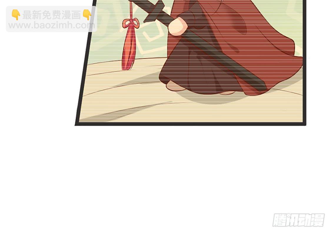 第69话 表现的机会到了(1/3)-第71话