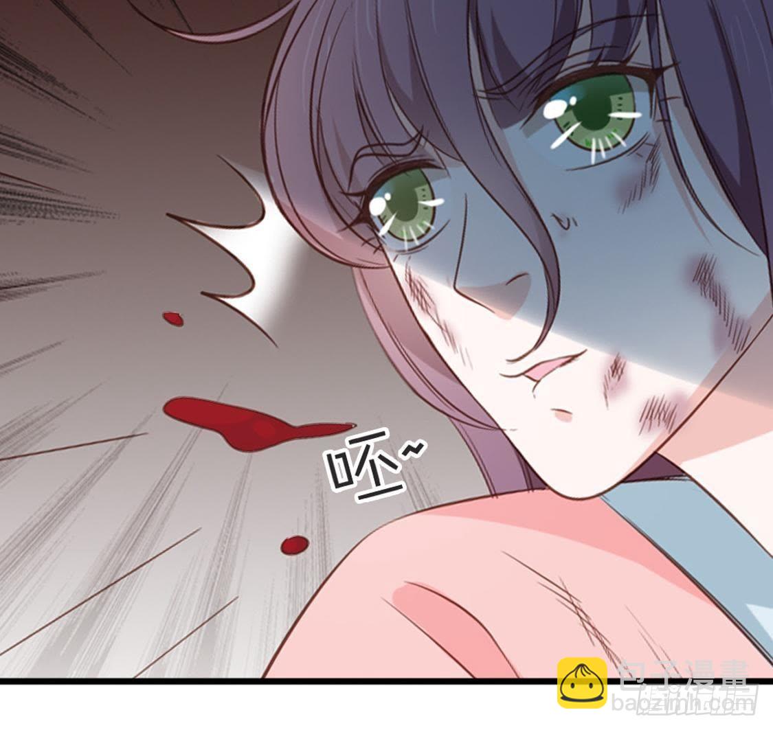 第71话 留存证据(1/3)-第73话