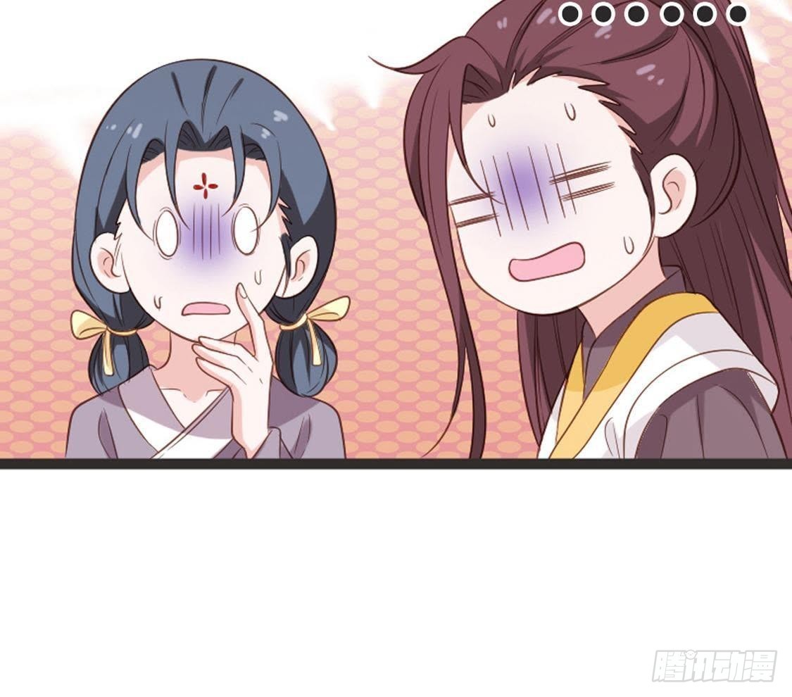 第71话 留存证据(1/3)-第73话
