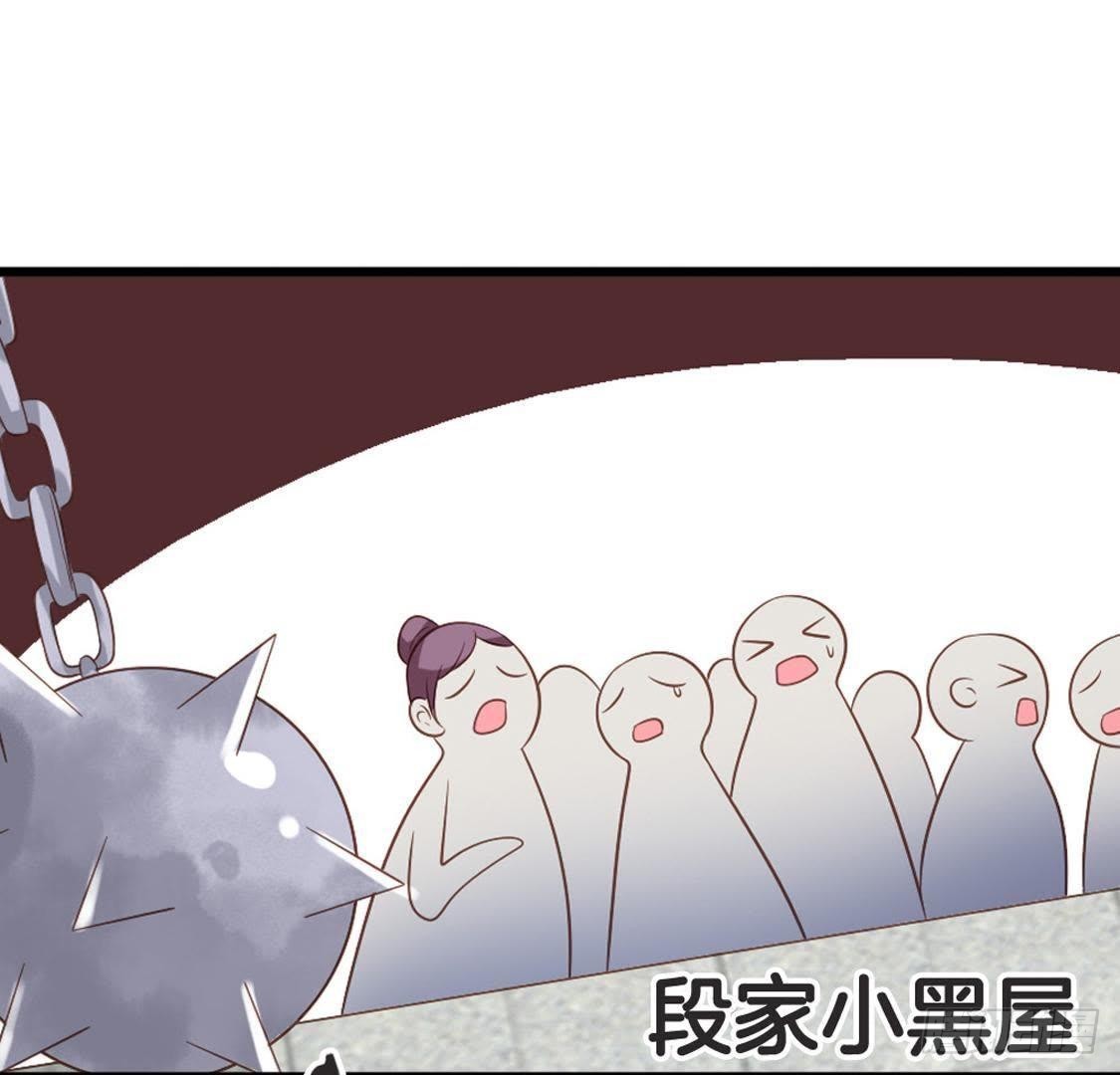 第71话 留存证据(1/3)-第73话