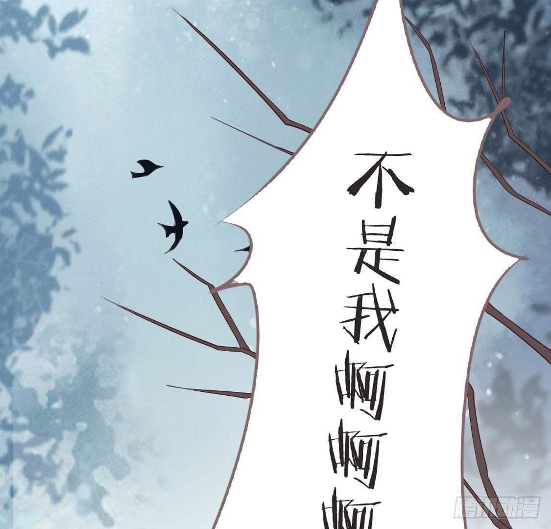 第71话 留存证据(1/3)-第73话
