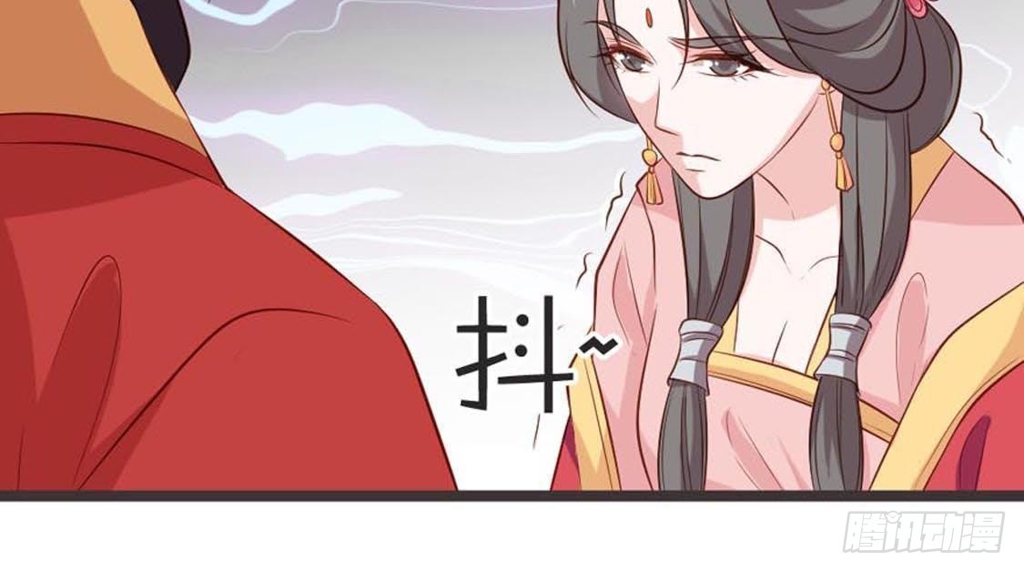 第73话 你就这么恨我(1/3)-第75话
