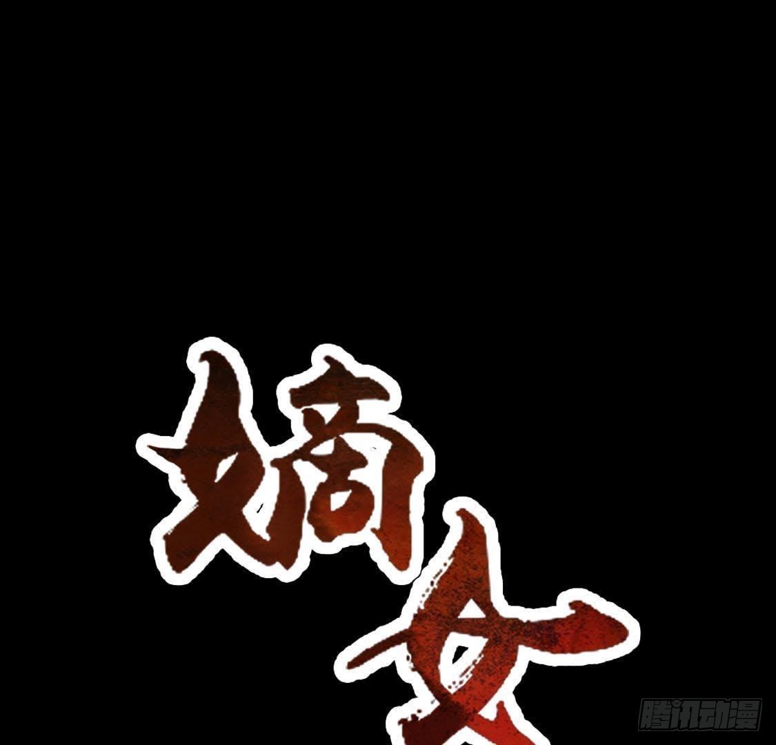 第75话 杀出重围(1/2)-第77话