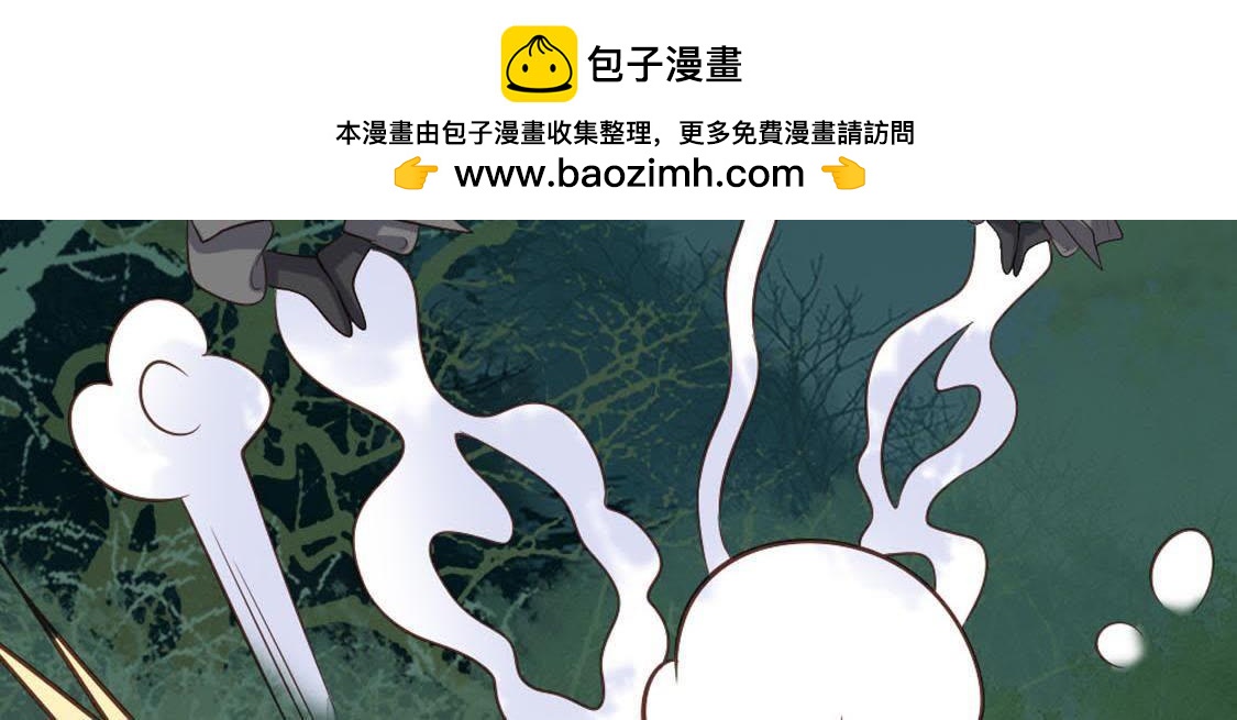 第75话 杀出重围(1/2)-第77话