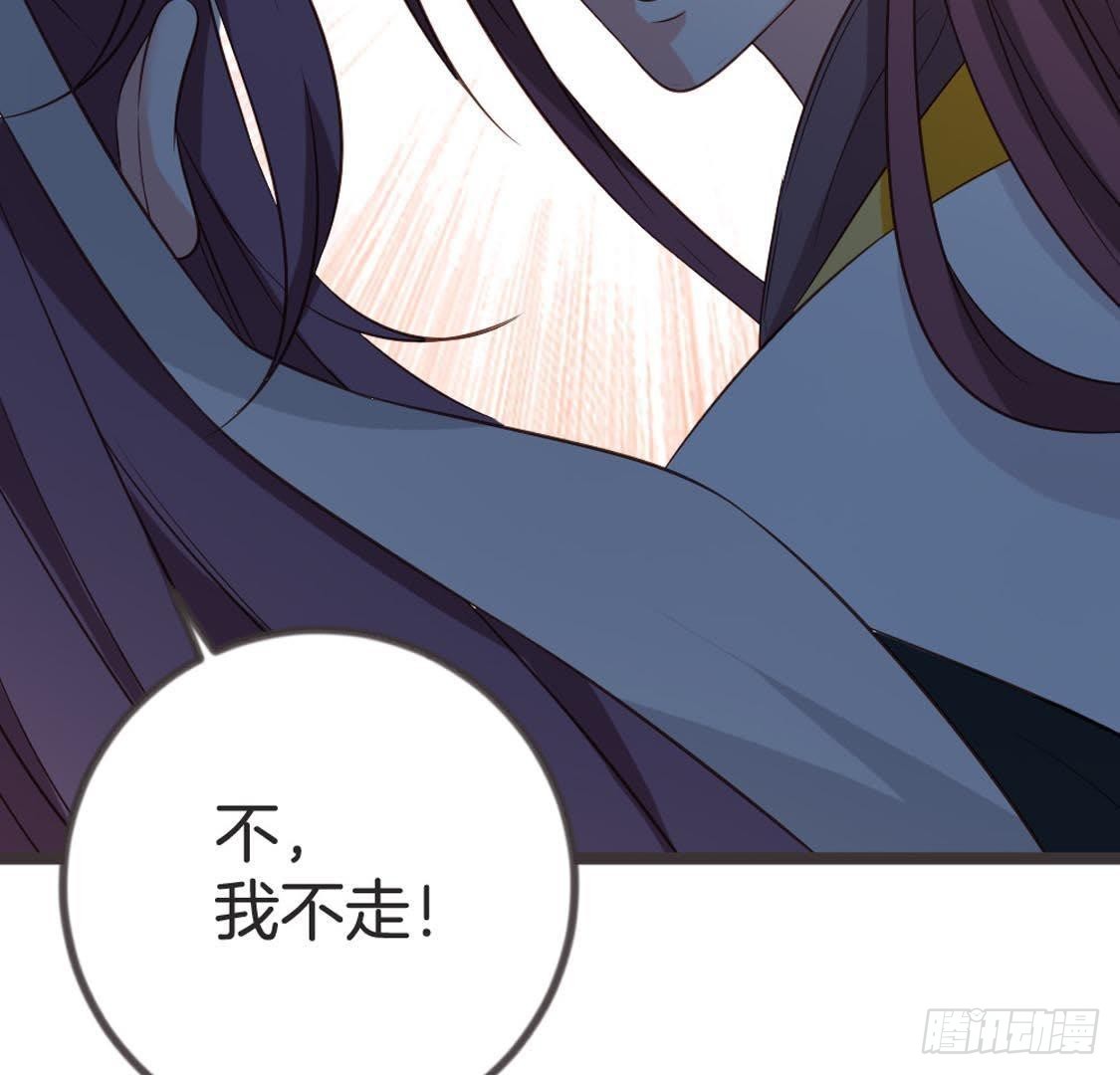第75话 杀出重围(1/2)-第77话