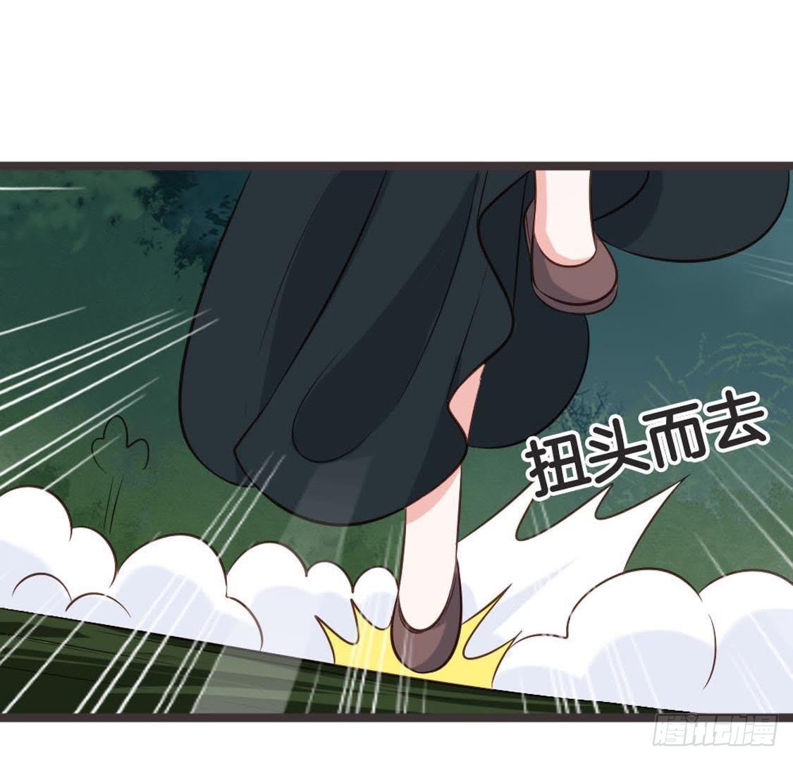 第75话 杀出重围(1/2)-第77话
