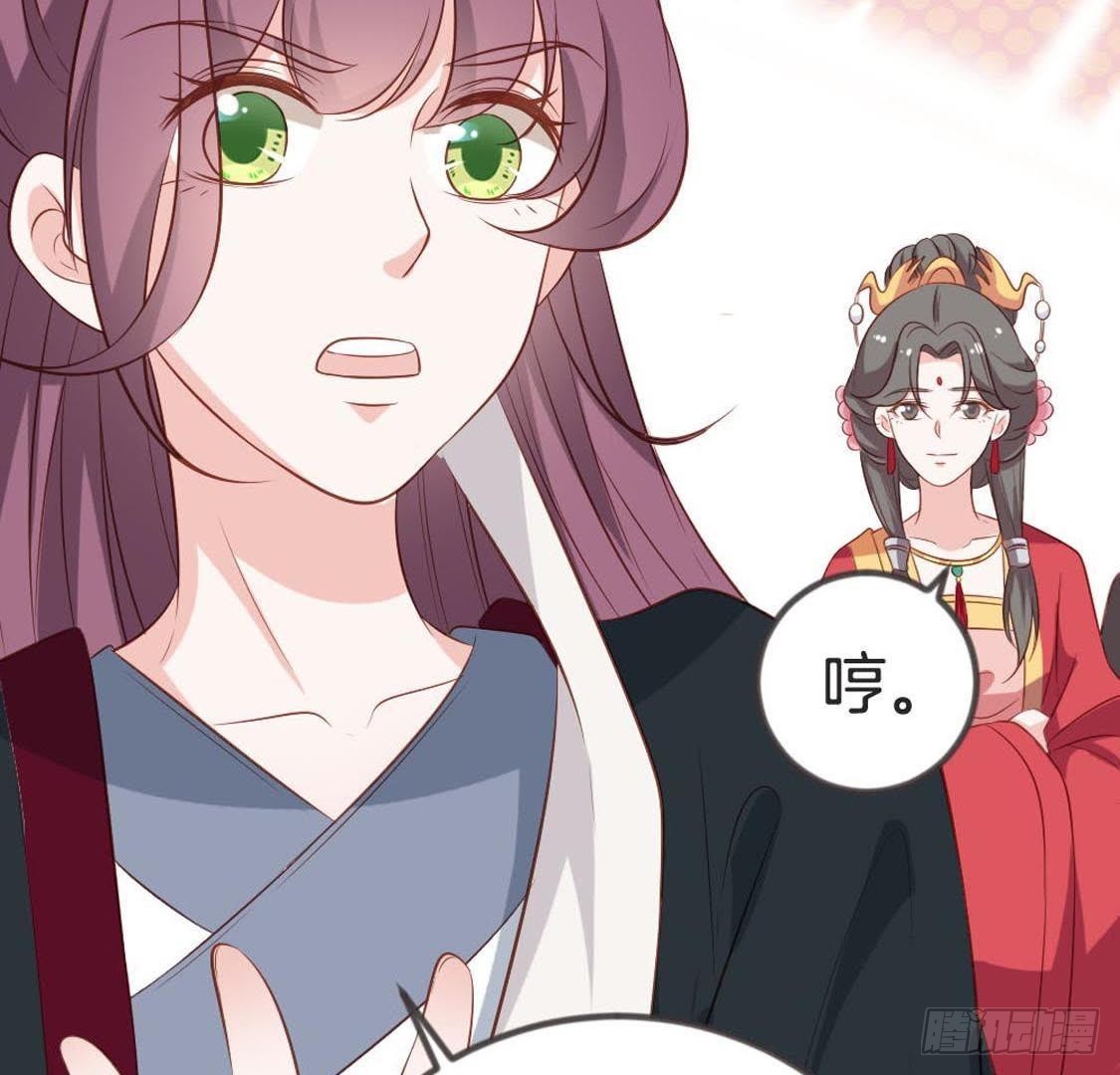 第77话 真相大白(1/3)-第79话