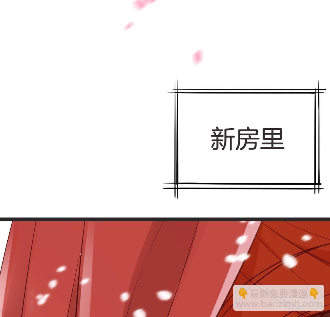 第79话 我要守护你(1/2)-第81话