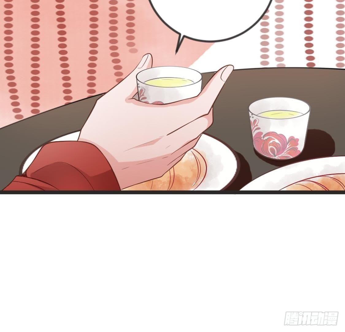 第79话 我要守护你(1/2)-第81话